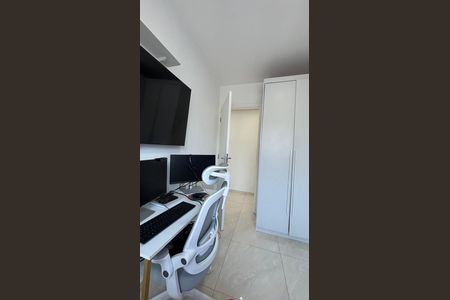 Apartamento para alugar com 42m², 2 quartos e 1 vaga Apartamento para alugar com 42m², 2 quartos e 1 vagaQuarto 1