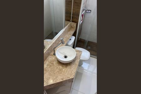 Apartamento para alugar com 42m², 2 quartos e 1 vaga Apartamento para alugar com 42m², 2 quartos e 1 vagaBanheiro