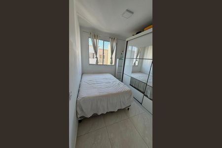 Apartamento para alugar com 42m², 2 quartos e 1 vaga Apartamento para alugar com 42m², 2 quartos e 1 vagaQuarto 2