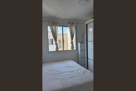 Apartamento para alugar com 42m², 2 quartos e 1 vaga Apartamento para alugar com 42m², 2 quartos e 1 vagaQuarto 2