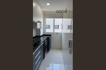 Apartamento para alugar com 42m², 2 quartos e 1 vaga Apartamento para alugar com 42m², 2 quartos e 1 vagaÁrea de Serviço