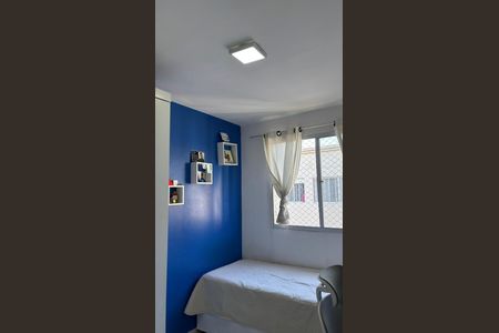 Apartamento para alugar com 42m², 2 quartos e 1 vaga Apartamento para alugar com 42m², 2 quartos e 1 vagaQuarto 1