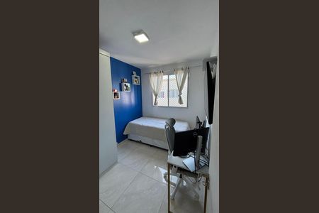 Apartamento para alugar com 42m², 2 quartos e 1 vaga Apartamento para alugar com 42m², 2 quartos e 1 vagaQuarto 1