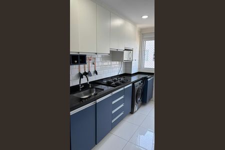 Apartamento para alugar com 42m², 2 quartos e 1 vaga Apartamento para alugar com 42m², 2 quartos e 1 vagaÁrea de Serviço