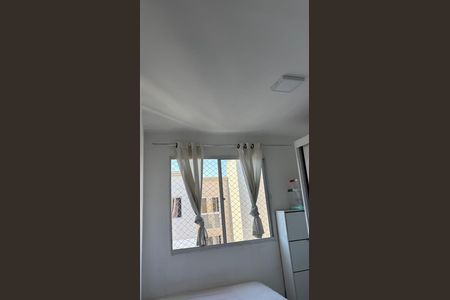 Apartamento para alugar com 42m², 2 quartos e 1 vaga Apartamento para alugar com 42m², 2 quartos e 1 vagaQuarto 2