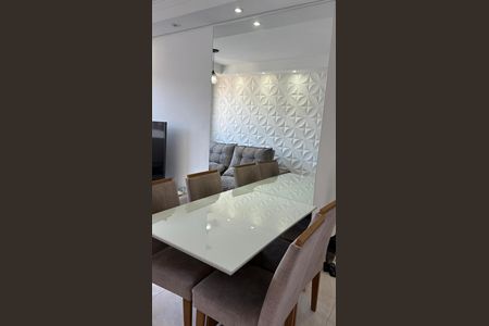 Apartamento para alugar com 42m², 2 quartos e 1 vaga Apartamento para alugar com 42m², 2 quartos e 1 vagaSala de Jantar