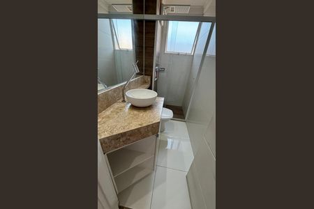 Apartamento para alugar com 42m², 2 quartos e 1 vaga Apartamento para alugar com 42m², 2 quartos e 1 vagaBanheiro