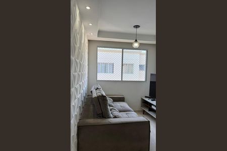 Apartamento para alugar com 42m², 2 quartos e 1 vaga Apartamento para alugar com 42m², 2 quartos e 1 vagaSala