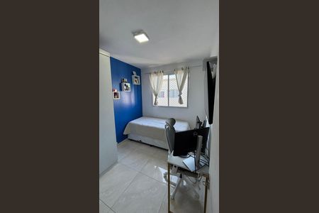 Apartamento para alugar com 42m², 2 quartos e 1 vaga Apartamento para alugar com 42m², 2 quartos e 1 vagaQuarto 1