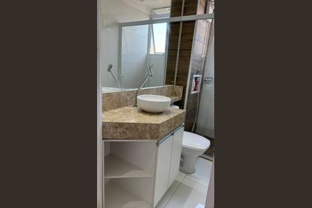 Apartamento para alugar com 42m², 2 quartos e 1 vaga Apartamento para alugar com 42m², 2 quartos e 1 vagaBanheiro