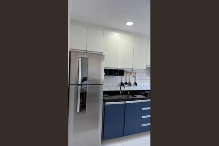 Apartamento para alugar com 42m², 2 quartos e 1 vaga Apartamento para alugar com 42m², 2 quartos e 1 vagaCozinha