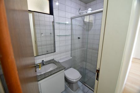 Apartamento para alugar com 75m², 3 quartos e 1 vagaBanheiro Social