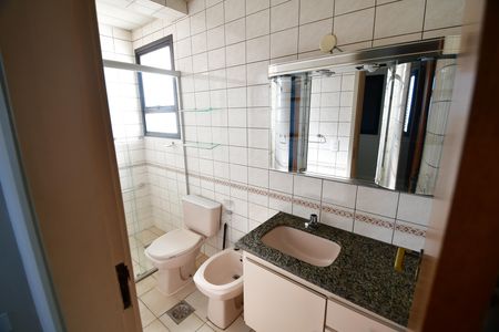 Apartamento para alugar com 75m², 3 quartos e 1 vagaBanheiro Suíte