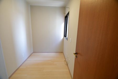 Apartamento para alugar com 75m², 3 quartos e 1 vagaQuarto de Serviço