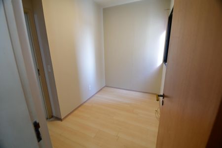 Apartamento para alugar com 75m², 3 quartos e 1 vagaQuarto de Serviço