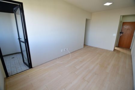 Apartamento para alugar com 75m², 3 quartos e 1 vagaSala