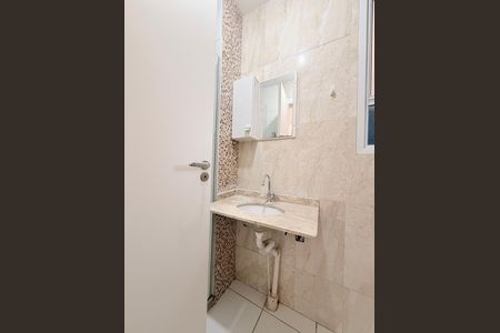 Apartamento para alugar com 52m², 2 quartos e 1 vagaBanheiro Social