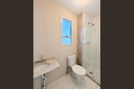 Apartamento para alugar com 52m², 2 quartos e 1 vagaBanheiro da Suíte