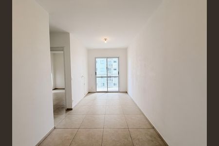 Apartamento para alugar com 52m², 2 quartos e 1 vagaSala