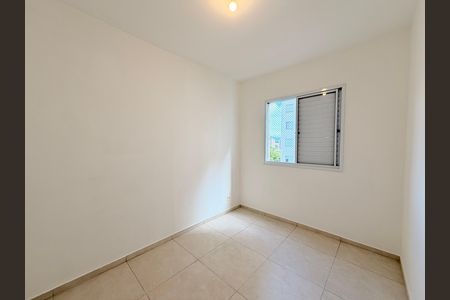 Apartamento para alugar com 52m², 2 quartos e 1 vagaQuarto 2 - Suíte