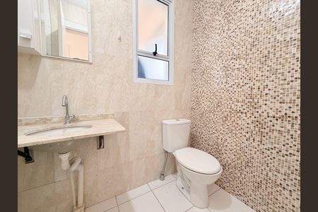 Apartamento para alugar com 52m², 2 quartos e 1 vagaBanheiro Social