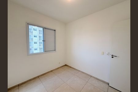 Quarto 1 de apartamento para alugar com 2 quartos, 52m² em Cidade Luíza, Jundiaí