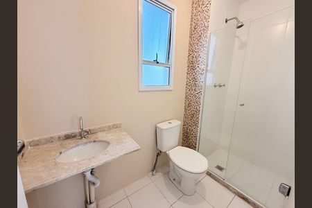 Apartamento para alugar com 52m², 2 quartos e 1 vagaBanheiro da Suíte