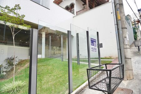 Apartamento para alugar com 130m², 2 quartos e 2 vagas Apartamento para alugar com 130m², 2 quartos e 2 vagasInstalação de placa 5A: Foto 3