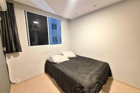 Casa para alugar com 48m², 2 quartos e 1 vaga Casa para alugar com 48m², 2 quartos e 1 vagaQuarto 2