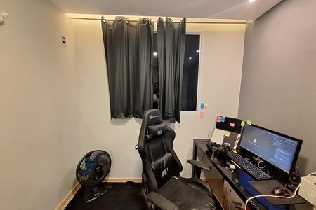 Casa para alugar com 48m², 2 quartos e 1 vaga Casa para alugar com 48m², 2 quartos e 1 vagaQuarto