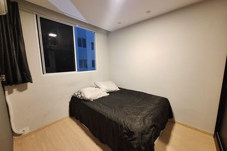 Casa para alugar com 48m², 2 quartos e 1 vaga Casa para alugar com 48m², 2 quartos e 1 vagaQuarto 2