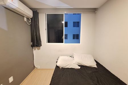 Casa para alugar com 48m², 2 quartos e 1 vaga Casa para alugar com 48m², 2 quartos e 1 vagaQuarto 2