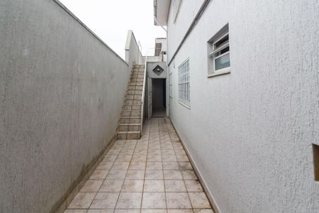 Casa à venda com 125m², 3 quartos e 2 vagas Casa à venda com 125m², 3 quartos e 2 vagasQuintal