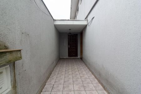Casa à venda com 125m², 3 quartos e 2 vagas Casa à venda com 125m², 3 quartos e 2 vagasQuintal