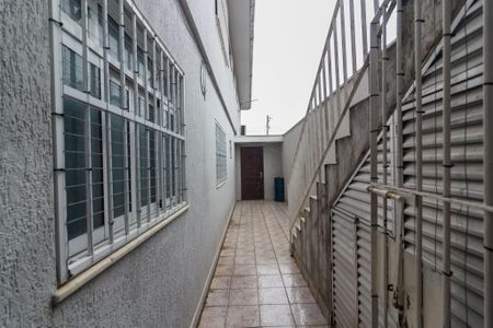 Casa à venda com 125m², 3 quartos e 2 vagas Casa à venda com 125m², 3 quartos e 2 vagasQuintal