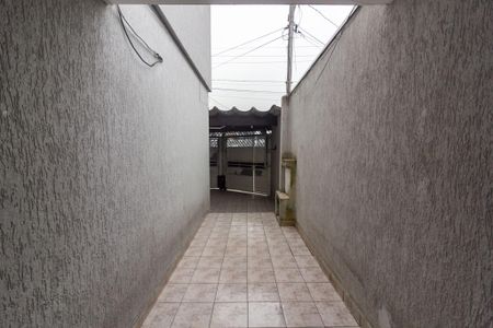 Casa à venda com 125m², 3 quartos e 2 vagas Casa à venda com 125m², 3 quartos e 2 vagasQuintal
