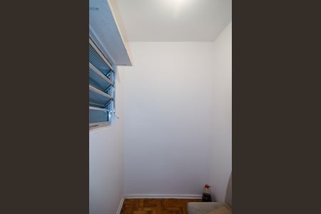 Apartamento para alugar com 87m², 2 quartos e 1 vaga