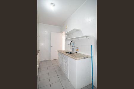 Apartamento para alugar com 87m², 2 quartos e 1 vaga