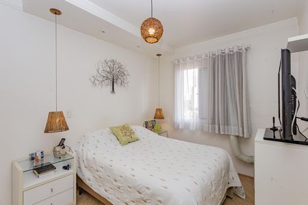 Apartamento para alugar com 62m², 2 quartos e 2 vagas Apartamento para alugar com 62m², 2 quartos e 2 vagasQuarto 2