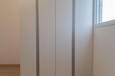 Apartamento para alugar com 52m², 2 quartos e 1 vaga Apartamento para alugar com 52m², 2 quartos e 1 vagaQuarto 1