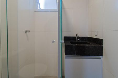 Apartamento para alugar com 52m², 2 quartos e 1 vaga Apartamento para alugar com 52m², 2 quartos e 1 vagaBanheiro Social