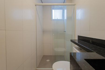 Apartamento para alugar com 52m², 2 quartos e 1 vaga Apartamento para alugar com 52m², 2 quartos e 1 vagaBanheiro suíte