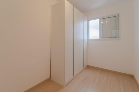 Quarto 1 de apartamento para alugar com 2 quartos, 52m² em Jardim Haydee, Mauá