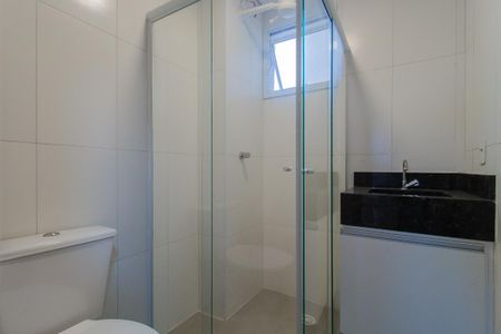 Apartamento para alugar com 52m², 2 quartos e 1 vaga Apartamento para alugar com 52m², 2 quartos e 1 vagaBanheiro Social