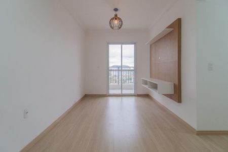 Sala/Sala de jantar de apartamento para alugar com 2 quartos, 52m² em Jardim Haydee, Mauá
