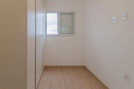 Apartamento para alugar com 52m², 2 quartos e 1 vaga Apartamento para alugar com 52m², 2 quartos e 1 vagaQuarto 1