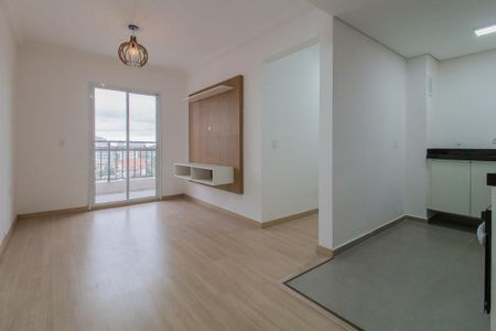 Sala/Sala de jantar de apartamento para alugar com 2 quartos, 52m² em Jardim Haydee, Mauá
