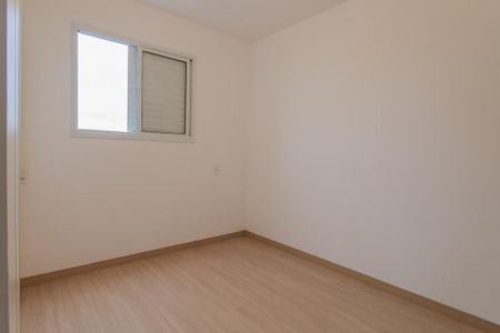 Apartamento para alugar com 52m², 2 quartos e 1 vaga Apartamento para alugar com 52m², 2 quartos e 1 vagaQuarto Suíte