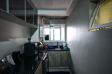 Apartamento à venda com 75m², 2 quartos e 2 vagasÁrea de Serviço 
