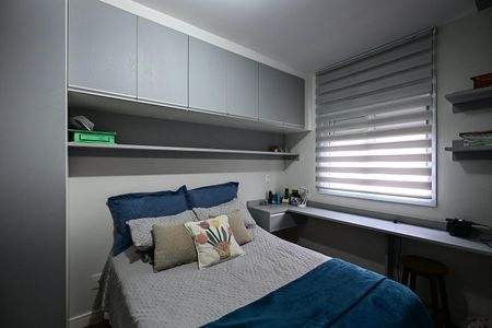 Apartamento à venda com 75m², 2 quartos e 2 vagasSuíte